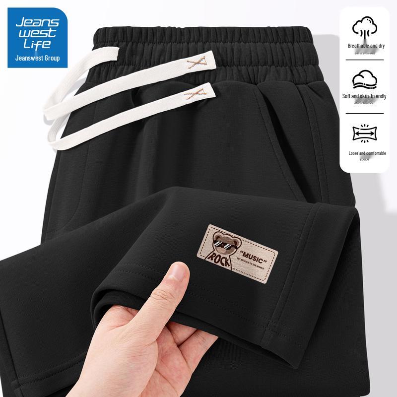 JEANSWEST LIFE Men's Summer Casual Sport Shorts