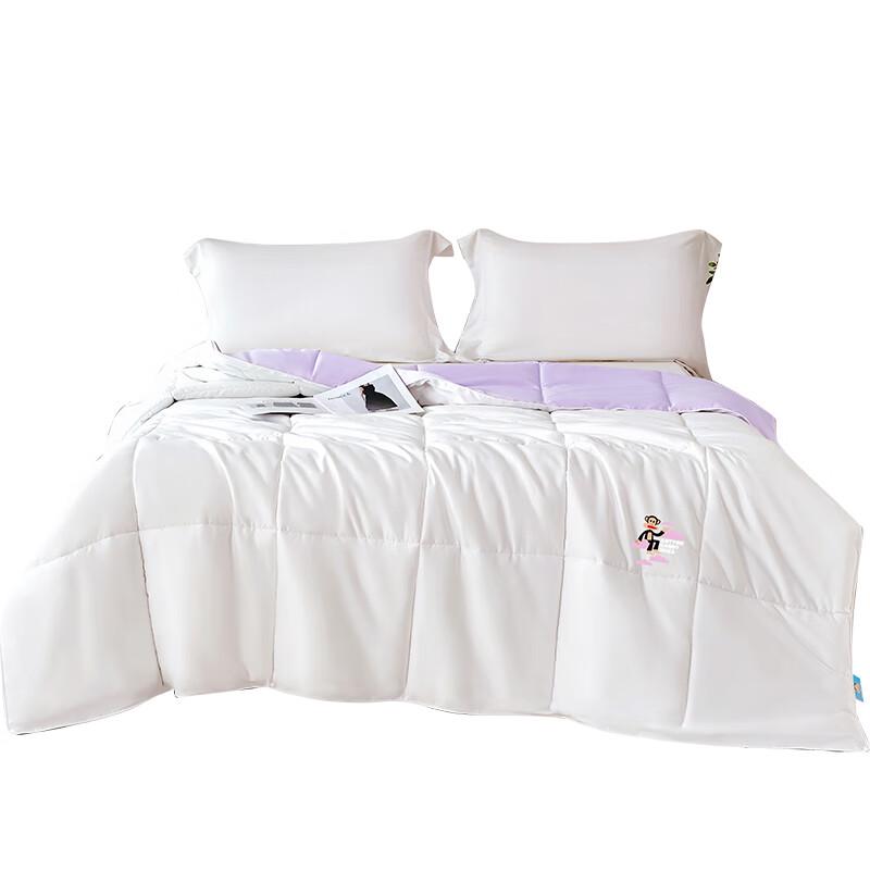 Paul Frank Tussah Silk Quilt