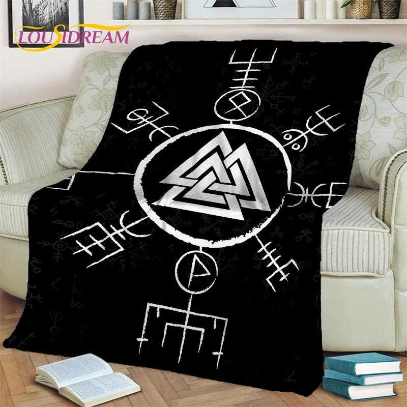Odin Wikinger Symbol Valknut Nordisch Valhalla Decke, Weiche Überwurfdecke für Zuhause Schlafzimmer Bett Sofa Picknick Reisen Büro Abdeckung Kind