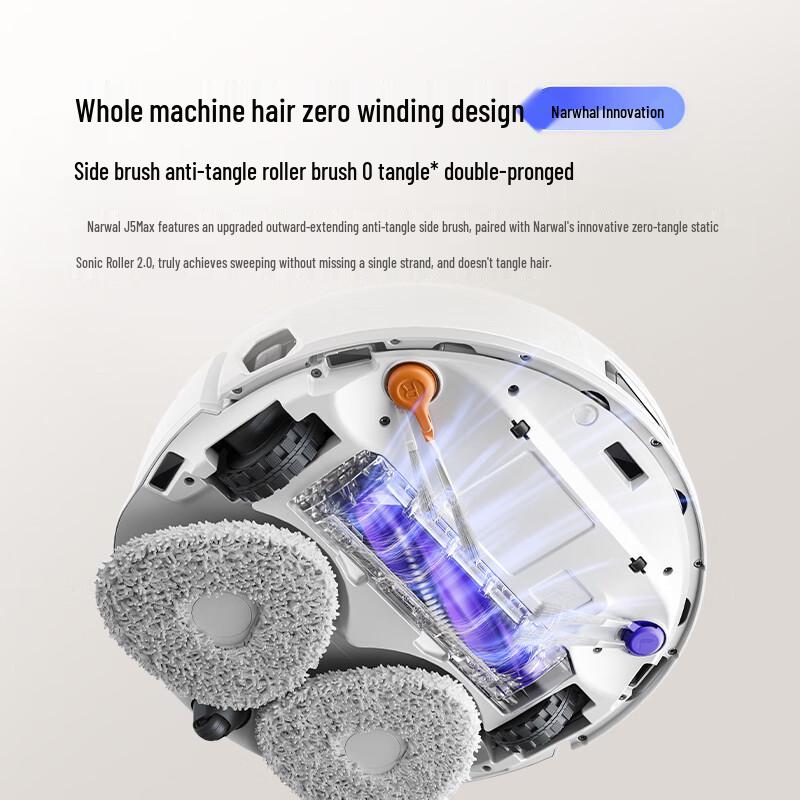 Narwhal J5Max Smart Robot Vacuum Mop CN plug (adapter included)
