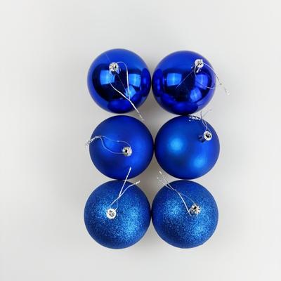 Electroplated Glossy Plastic Christmas Balls, Christmas Ornaments, Glossy  With Cap Line, 8cm, 6 Pieces.