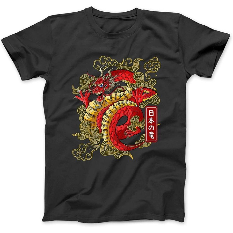 Japanese.Dragon Anime Japan dragons of tokyo.Tattoo S