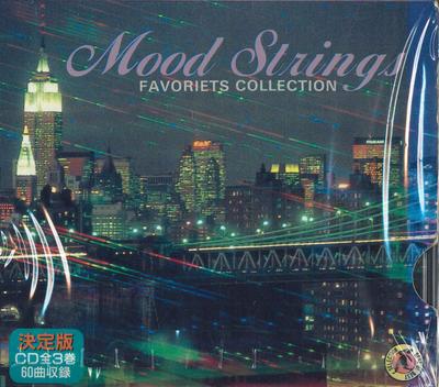 CD VARIOUS - MOOD MUSIC Strings Version Mood Mus PB2301 DAIICHI KIKAKU 1994 Japan Obi Soul/Funk Used
