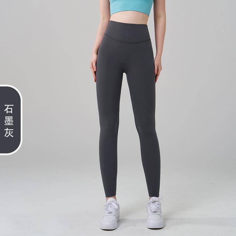 NF Lycra No Size Naked Yoga Pants Women's High Waist Belly Sports Buttocks Pants Fitness Pants Yoga Pants