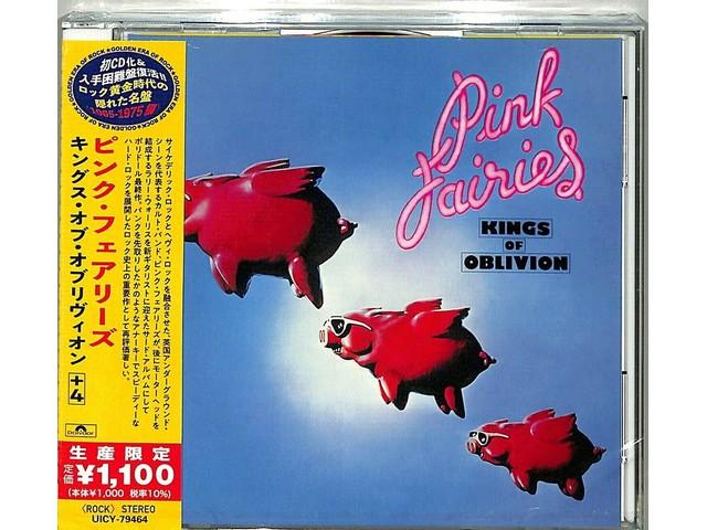 

[CD] Kings Of Oblivion Bonus Tracks Limited Edition The Pink Fairies UICY-79464