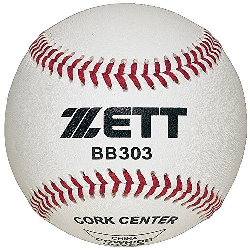 

ZETT Hard Baseball Practice Balls, 1 Dozen (12 Balls) BB303D