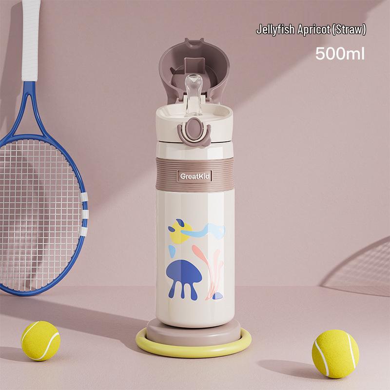 Guandi 500ml Kids Double-Lid Sports Thermos with Straw & Leather Case 500ml
