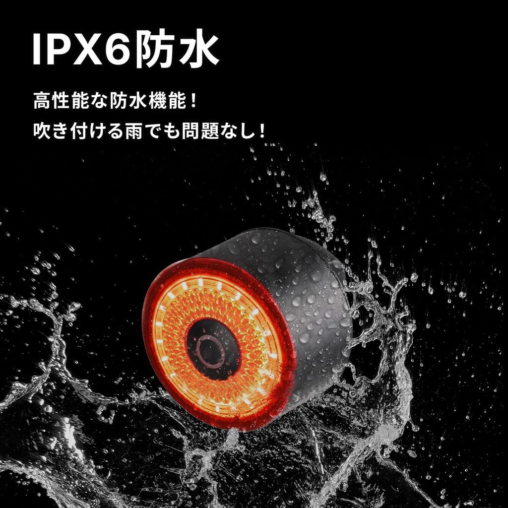 Gaciron Fiber Bicycle Rear LED USB Charging LOOP-100 (Carbon Housing) Light, (100 Lumens), Waterproof, IPX6,