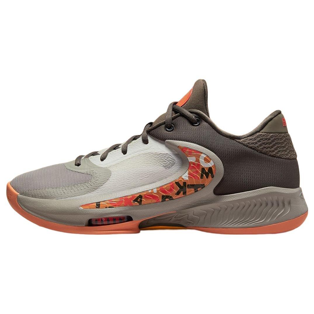 Nike Zoom Freak 4 Letter Bro Men s DJ6149-003 EU 42.5