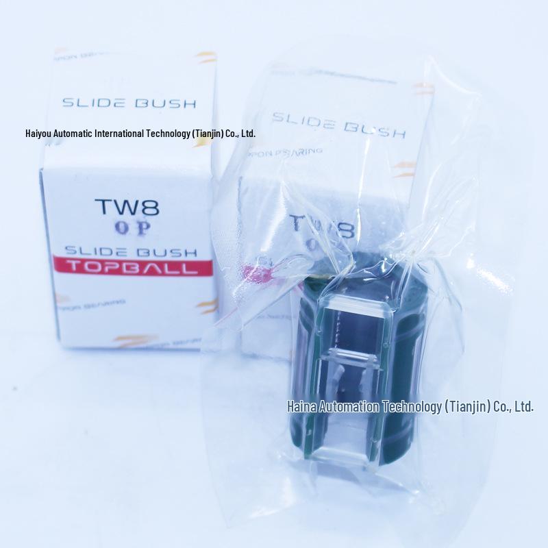 

NB Open Type TK40UU-OP Linear Bearing SMF10GUU SM35GUU SMK40GUU KB5G - Type 5 Guide