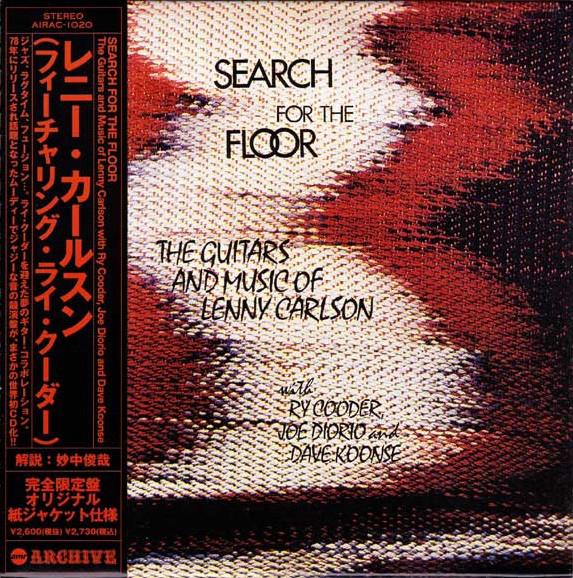 

CD LENNY CARLSON - Search For The Floor AIRAC1020 Air Mail Archiv 2002 Japan Jazz Used