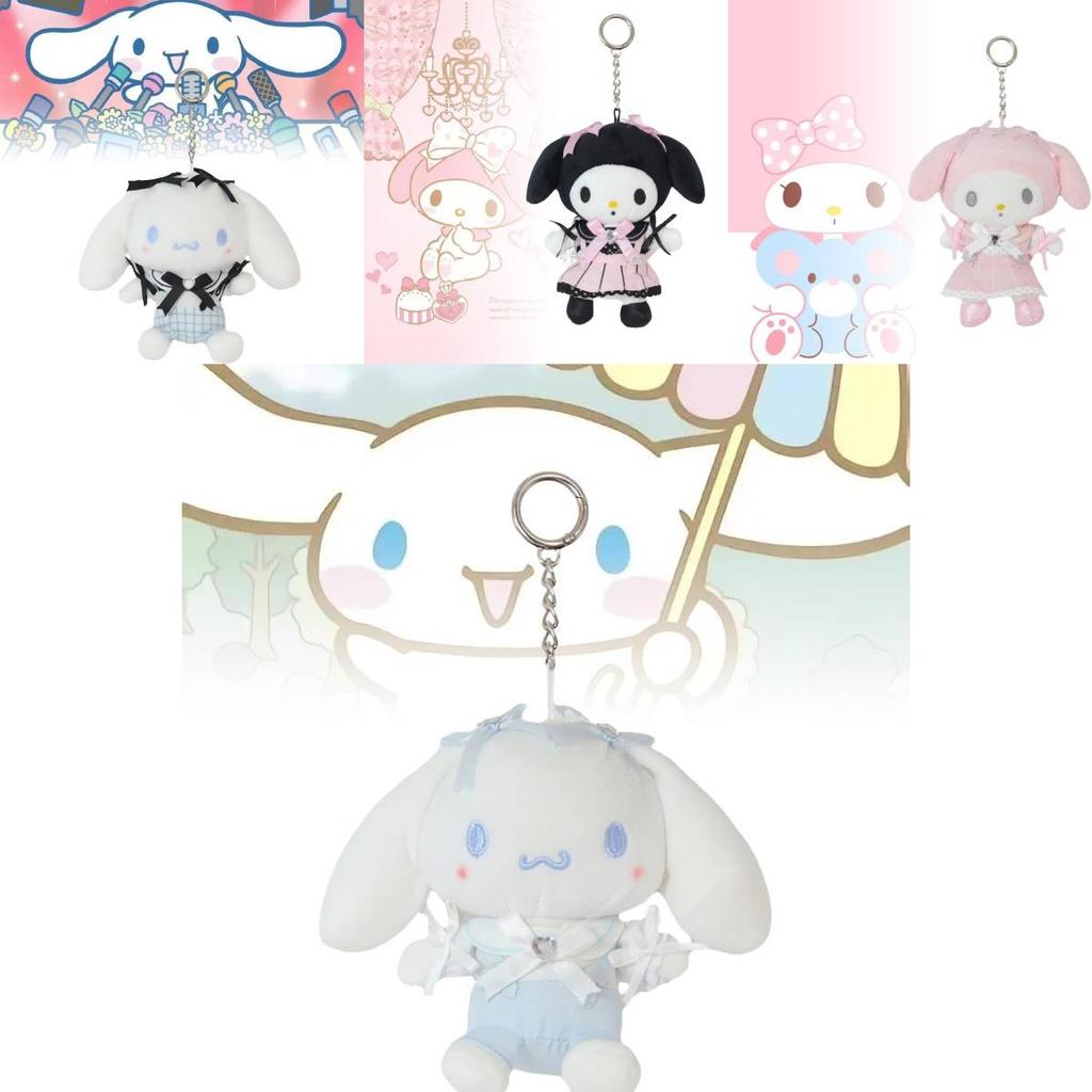 Adorable Japanese Kuromi My Melody Cinnamoroll Plush Doll Bag Pendant Soft Toy