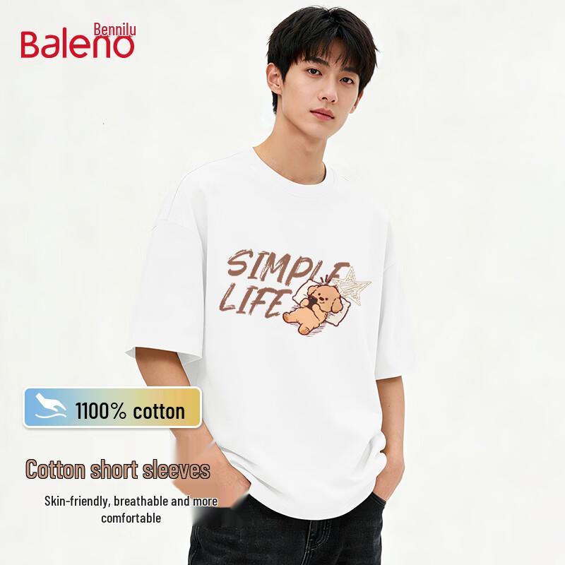 

Baleno Unisex Lying Dog Graphic T-Shirt S