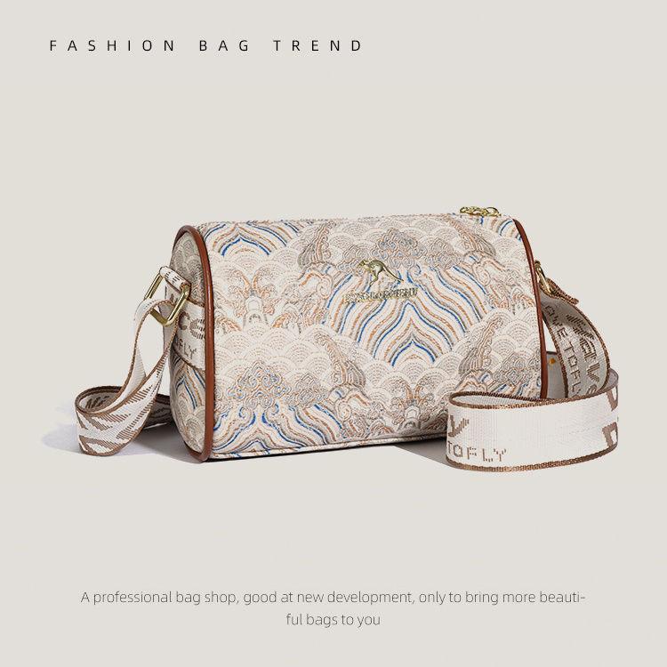 3D Women's Pillow Broadband Large Capacity Single Shoulder Cylindrical Crossbody Bag for Outdoor Matching