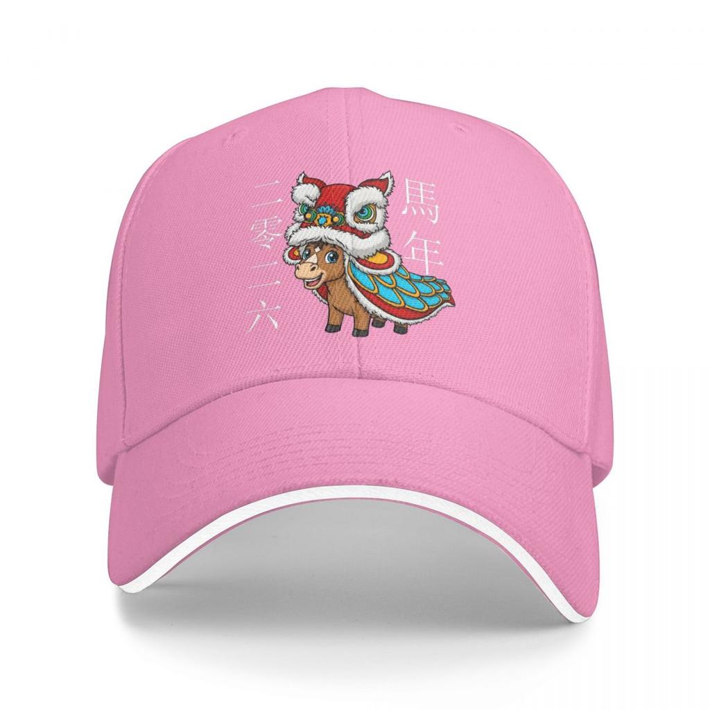Baseball Caps Year Of The Horse Lion Dance Chinese Lunar New Year 2026 Retro Customized Unisex Women Sport Summer Caps