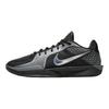 Nike Sabrina 2 "Mirrored" Sneaker FQ2174-001