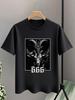 Retro-T-Shirt für Unisex mit Ziegenmotiv, Motiv: 666 Dämon Baphomet, satanisch, okkult