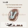 Breo Back3E Full Back Massage Cushion