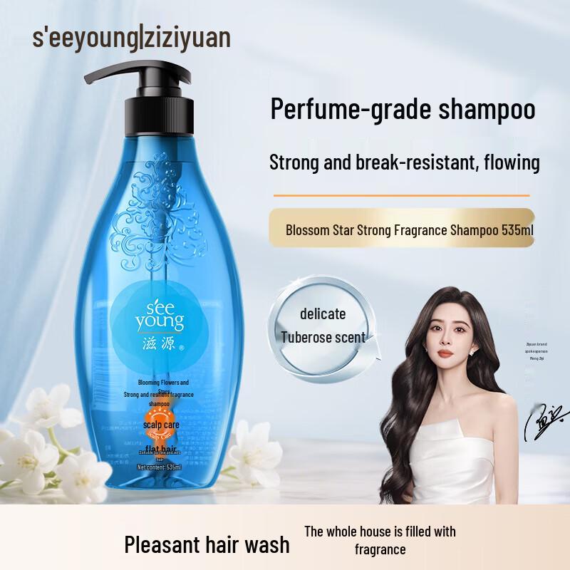 Seeyoung Floral Starlight Silicone-Free Strengthening Shampoo