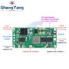 5V 2A Uninterruptible Power Supply Module 12V 15w Lithium Battery Reverse Connection Protection Power Outage Automatic Transfer