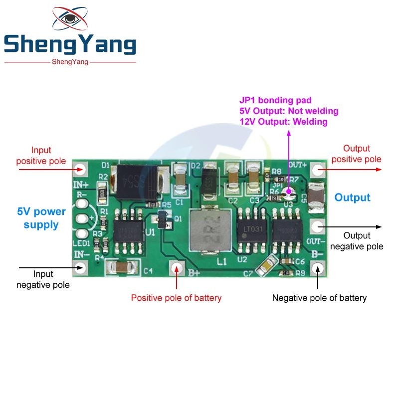 5V 2A Uninterruptible Power Supply Module 12V 15w Lithium Battery Reverse Connection Protection Power Outage Automatic Transfer