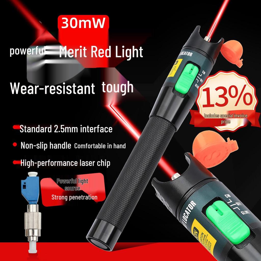 10mW Glasfaser Rotlicht Teststift - 10km Reichweite, Metall, Stiftform