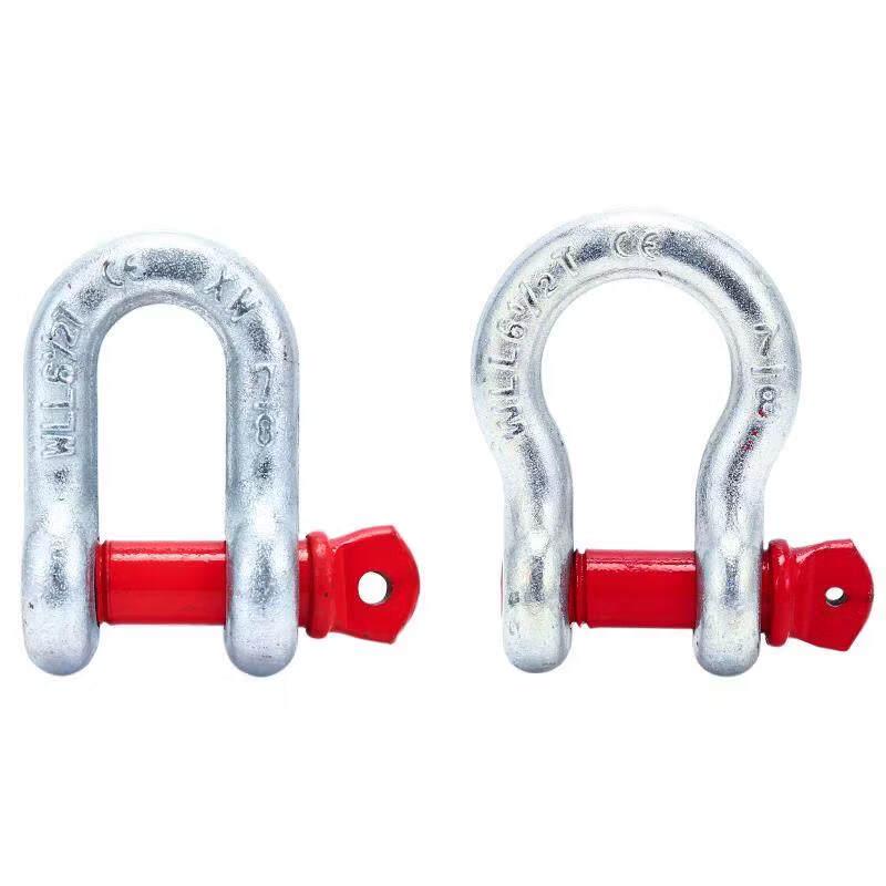 Beifute High-Strength American Bow & D-Shackle