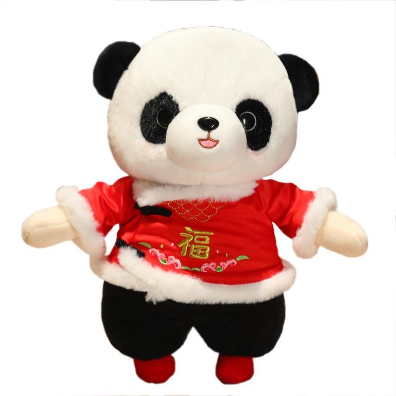 Chinese Style Panda Doll Plush Toy Cute Giant Panda Doll Pendant Children's Birthday Gift Zoo