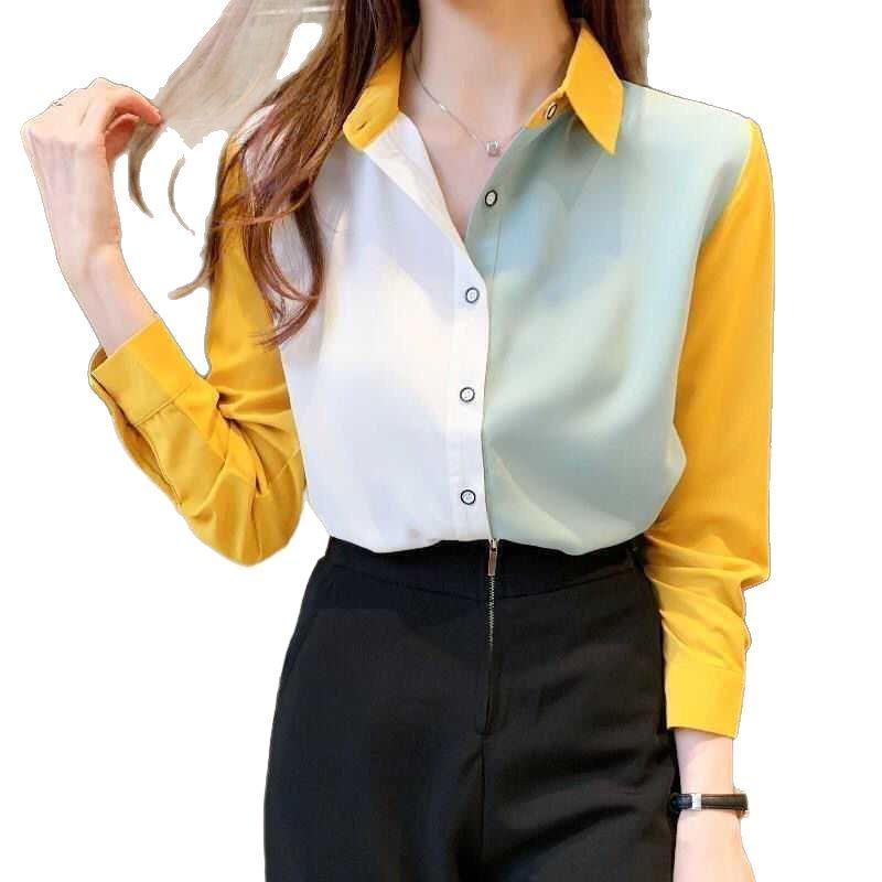Women's Color Block Long Sleeve Shirt - Casual Loose Fit for Autumn and Spring