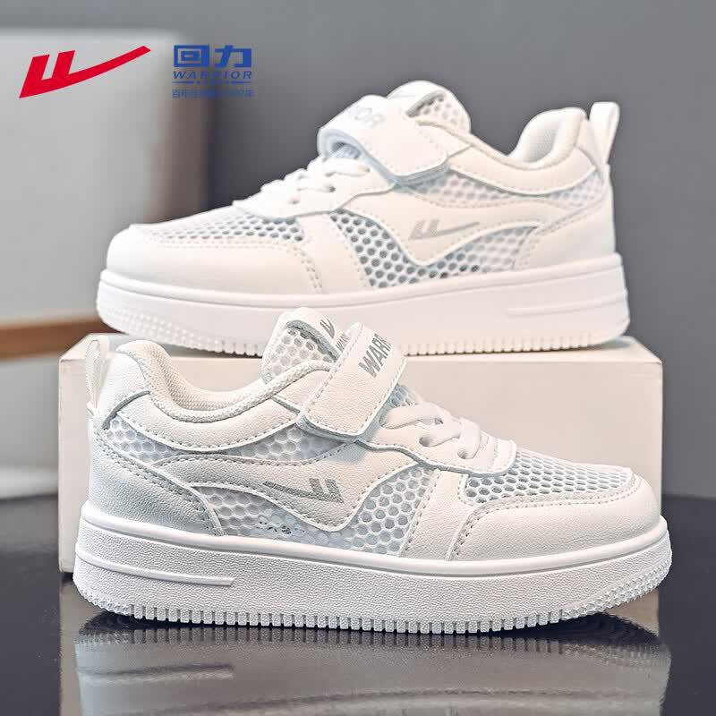 Warrior Girls Summer Mesh White Sneakers 35