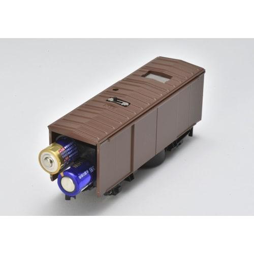 TOMYTEC TOMIX HO Gauge HO Rail Cleaning Car, 2-Axle Freight Car Type, Brown, HO-735, Model Railroad Supplies