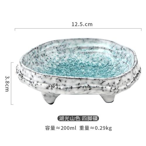 

Креативная обеденная тарелка, винтажная керамическая тарелка для закусок, японский ресторан, суши, тарелка для соуса, домашняя кухонная посуда