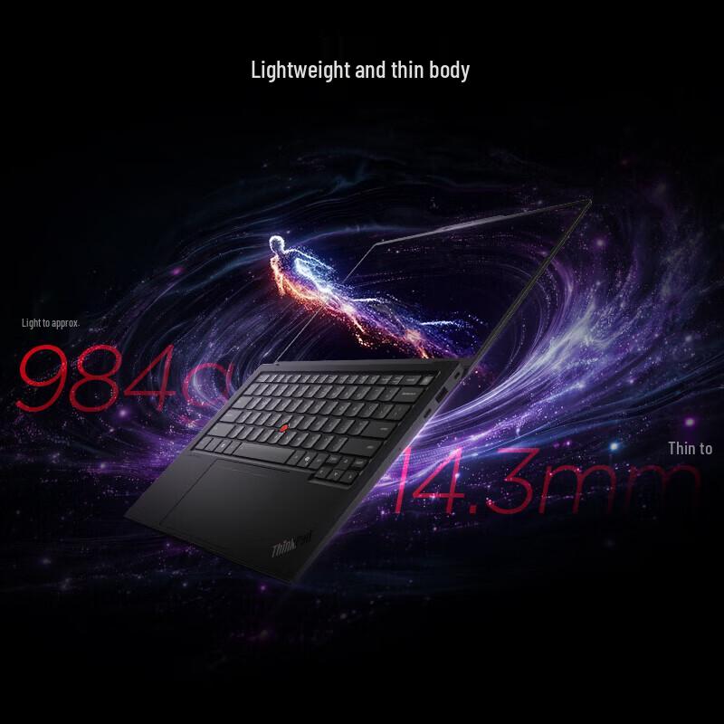 ThinkPad X1 Carbon Aura 2026 14-inch OLED Business Laptop (CN Version)