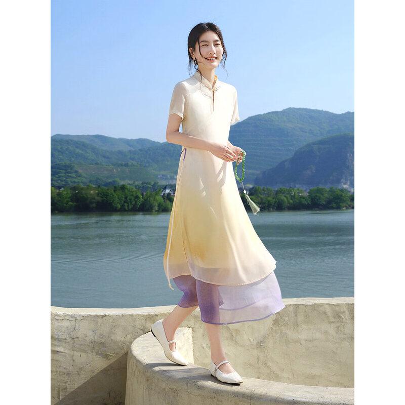 XWI New Chinese Style Gradient Print Dress XL