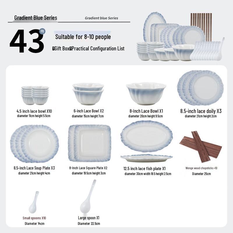 Huazao Baijia Gradient Blue 43-Piece Ceramic Dinnerware Set for 10