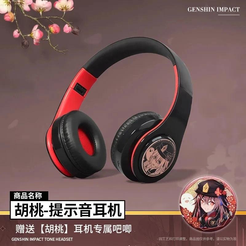 Kazuha Sluchátka Hra Genshin Impact Sluchátka Cosplay Přenosná Bezdrátová Bluetooth Stereo Skládací Náhlavní souprava Nastavitelná Sluchátka