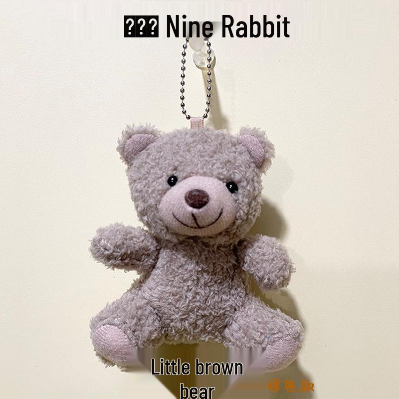 

Плюшевая игрушка Маленький Медвежонок Кукла Подвеска - Маленькая Фигурка Шарм для Сумки 13 cm