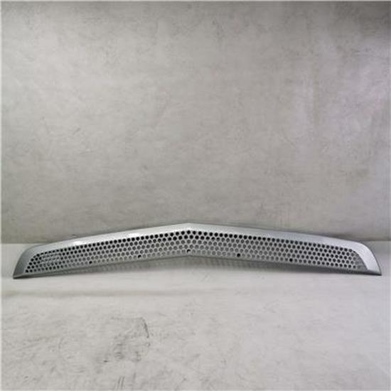 Compatible with Foton Face Shield Lower Guard H4831013500A0