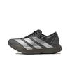 adidas Adios Pro 4 Cinder Black Grey JS3155 Men's Size