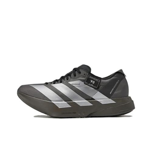 adidas Adios Pro 4 Cinder Black Grey JS3155 Men's Size