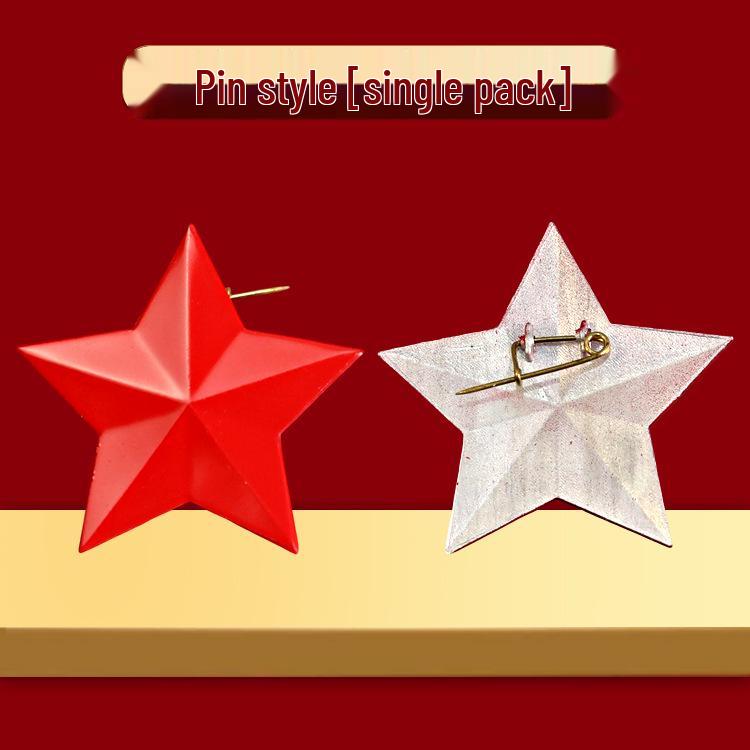 Vintage Red Star Aluminum Badge Pin - Type 65 Red Guard Brooch