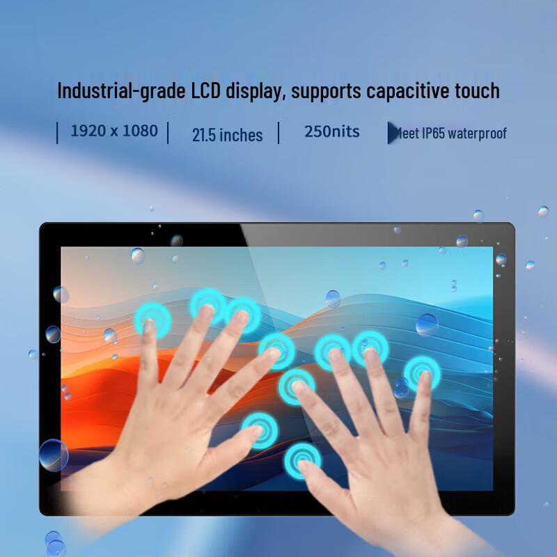 Dawen Tech 21.5-inch Industrial All-in-One Touch PC (CN version)
