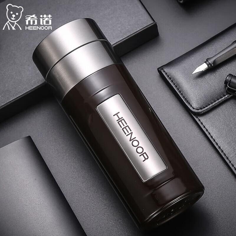 Xinuo 260ML 304 Stainless Steel Vacuum Insulated Tea Mug