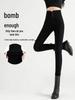 2026 High Waist Slimming Black Leggings: Women's Skinny Elastic Pants for Spring & Autumn 