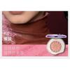 GIRLCULT - Peony Pavilion Series Emotion Blusher - 4 Colors