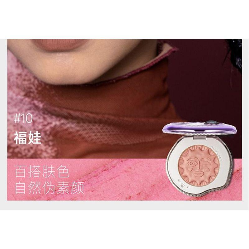 GIRLCULT - Peony Pavilion Series Emotion Blusher - 4 Colors