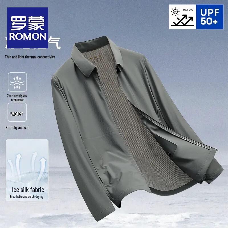 ROMON Men s Summer Ice Silk Sun Protection Lapel Jacket 180