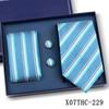 Men's Black Striped 3-Piece Gift Set: Hand-Tied 8cm Tie with Pocket Square & Cufflinks