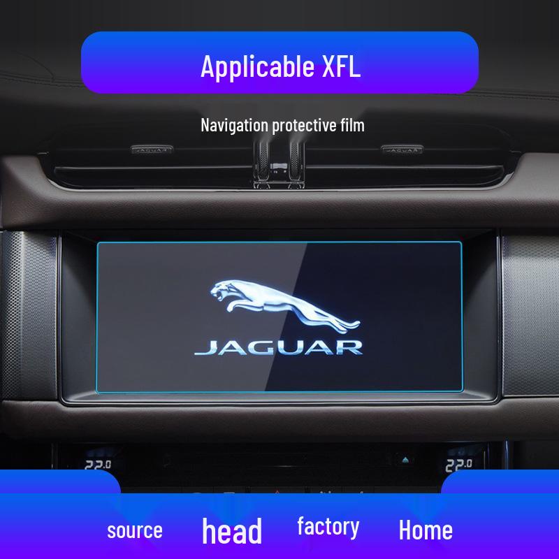 Jaguar XFL/XEL Tempered Film Console Screen Protector for 25-Inch Display