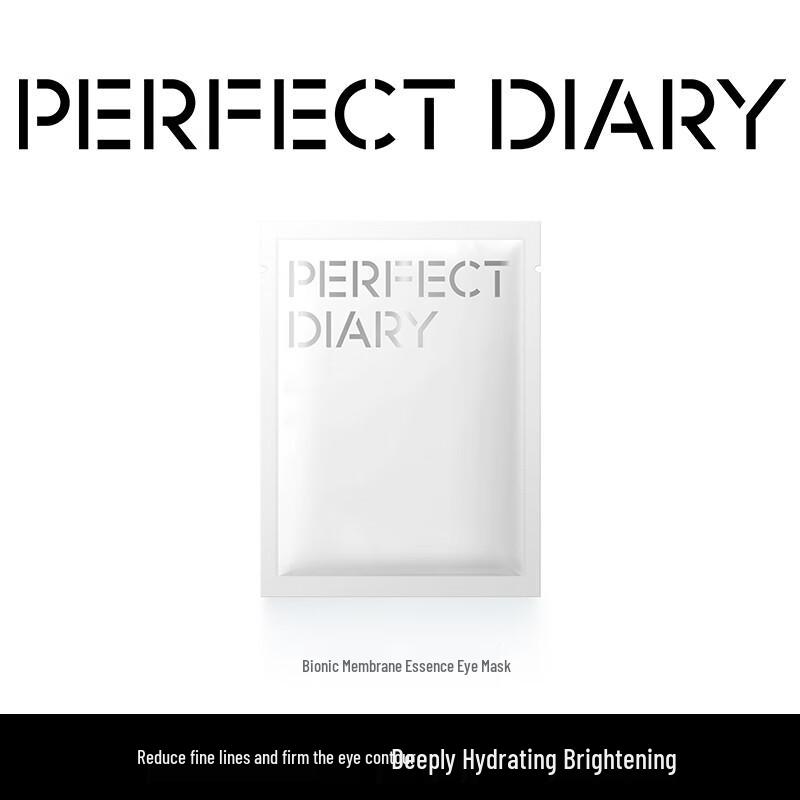 

Perfect Diary Biomimetic Film Eye Treatment